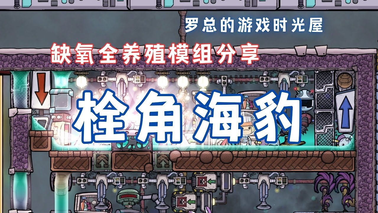 深岩银河 豪华版 截图3